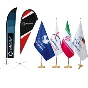 سفارش انواع چاپ